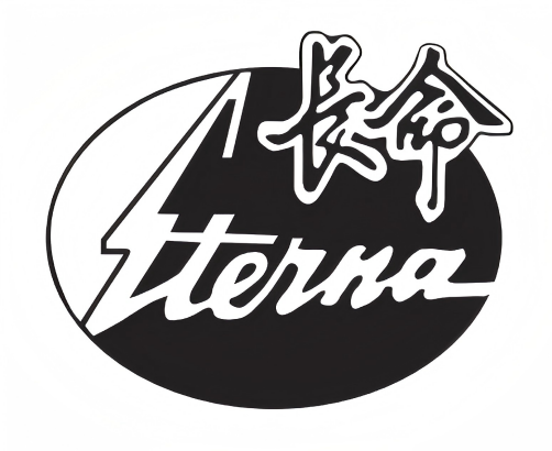 長命