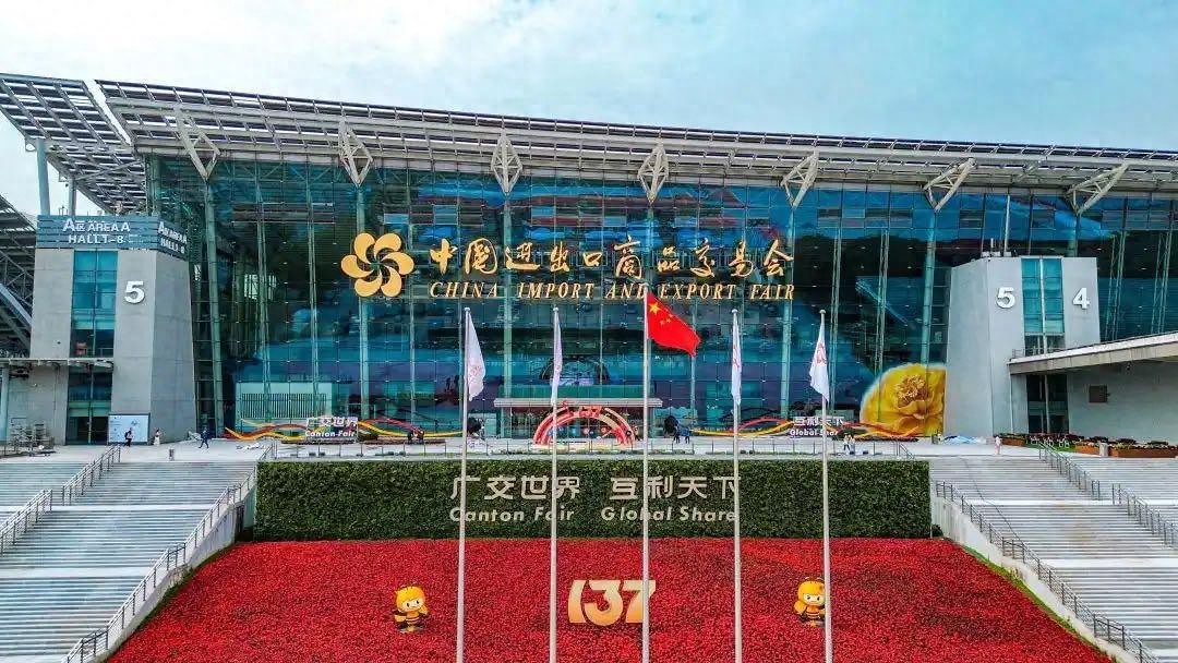 開拓“外貿(mào)新江湖”，浙江隊(duì)來了
